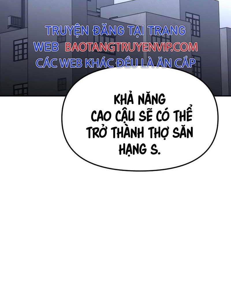 Chapter 60