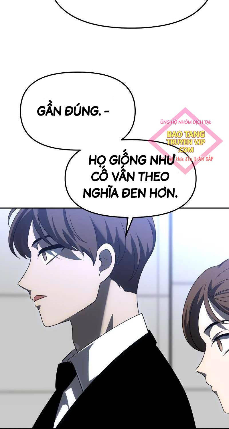 Chapter 57