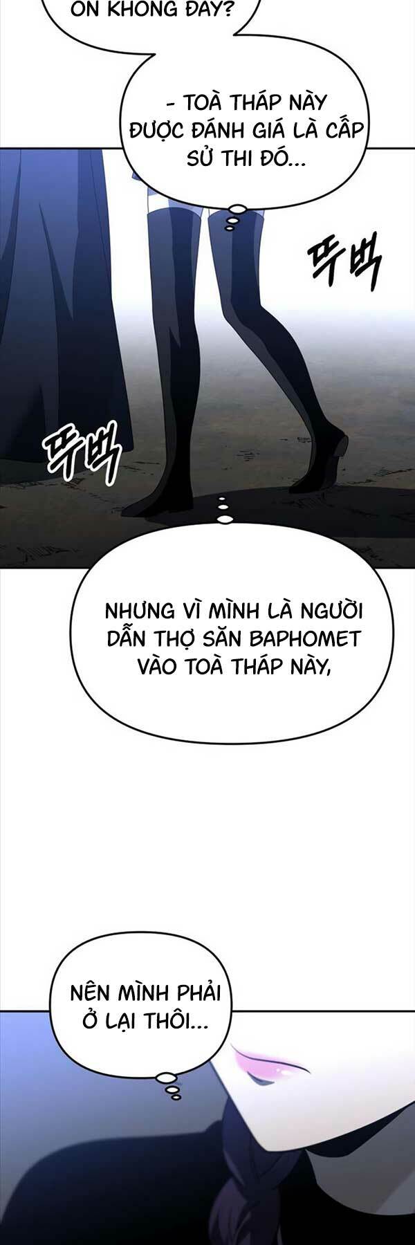 Chapter 47