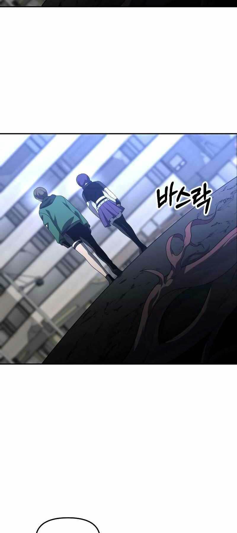 Chapter 43