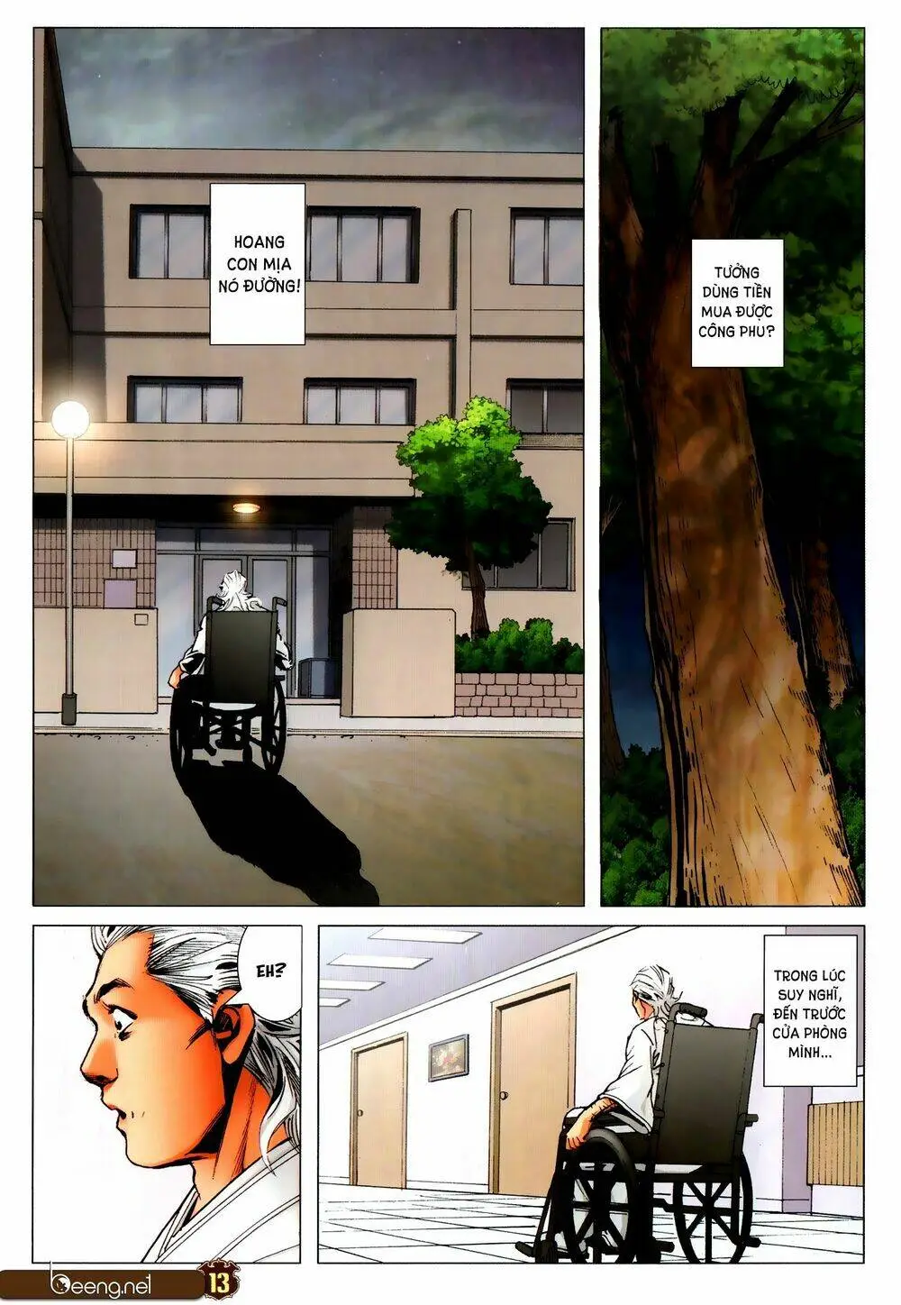 Chapter 2296