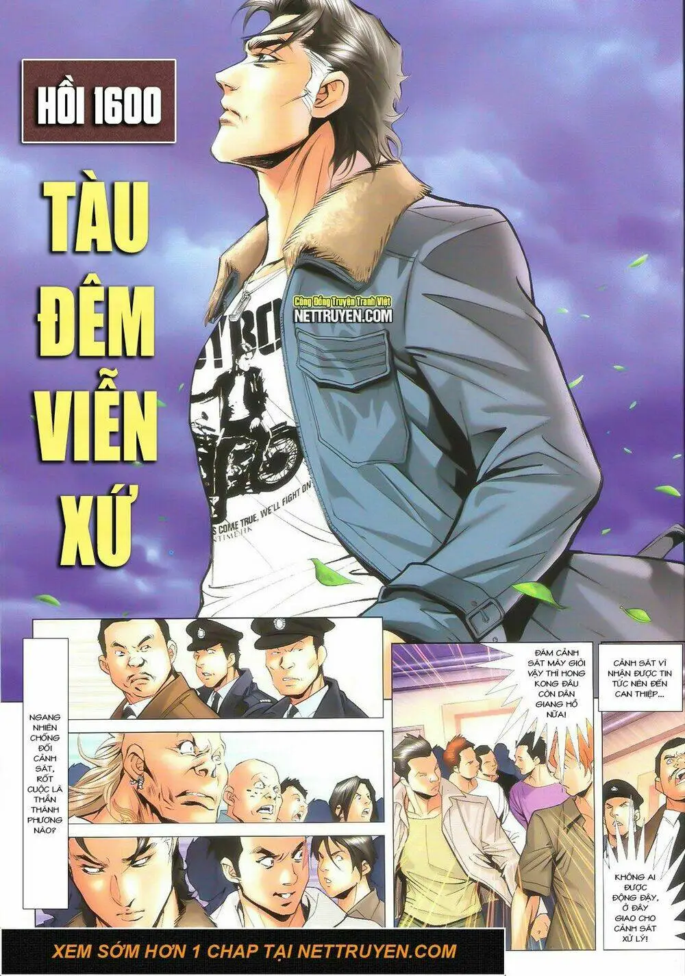 Chapter 1600