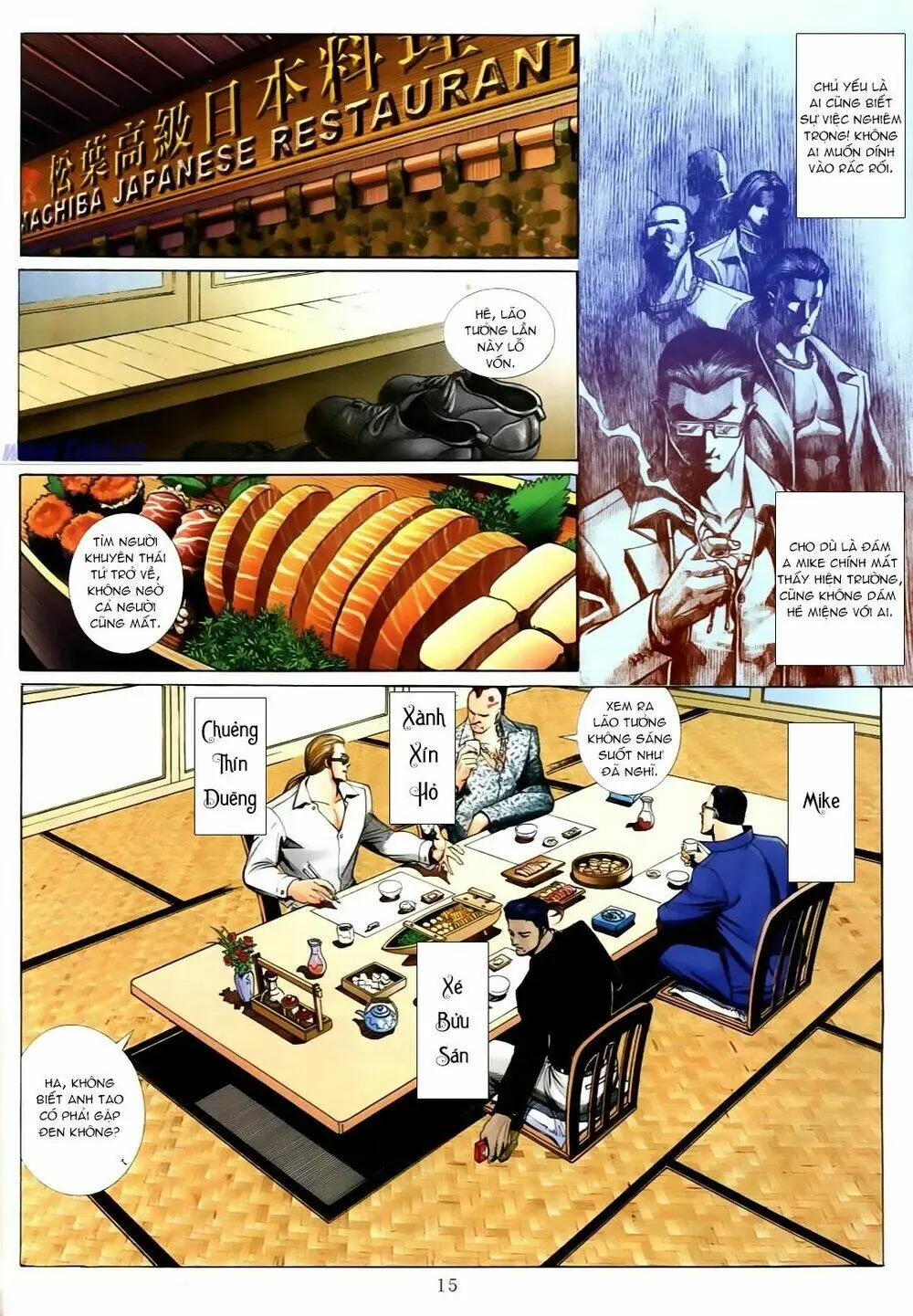 Chapter 556