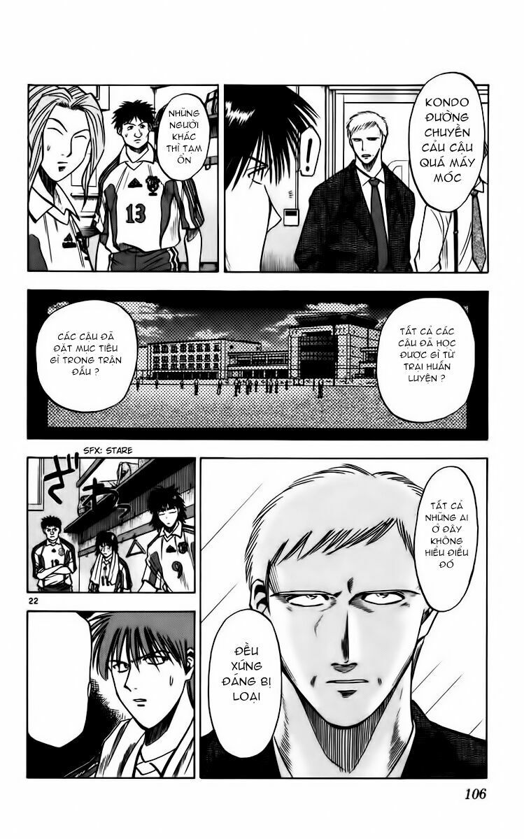 Chapter 83