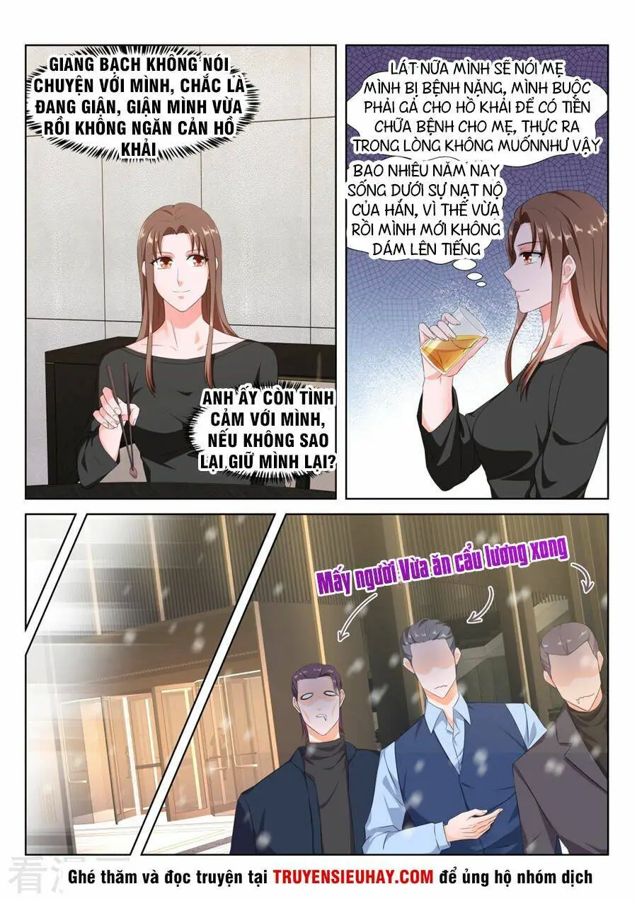 Chapter 151