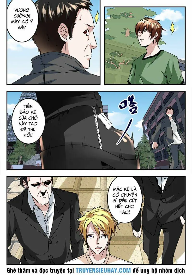 Chapter 44