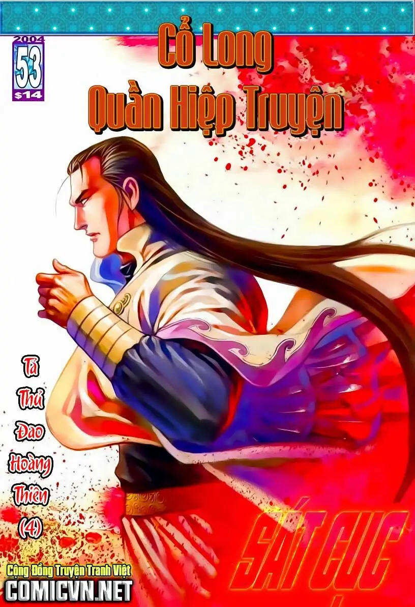 Chapter 53