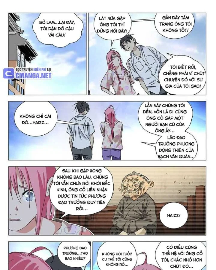 Chapter 321