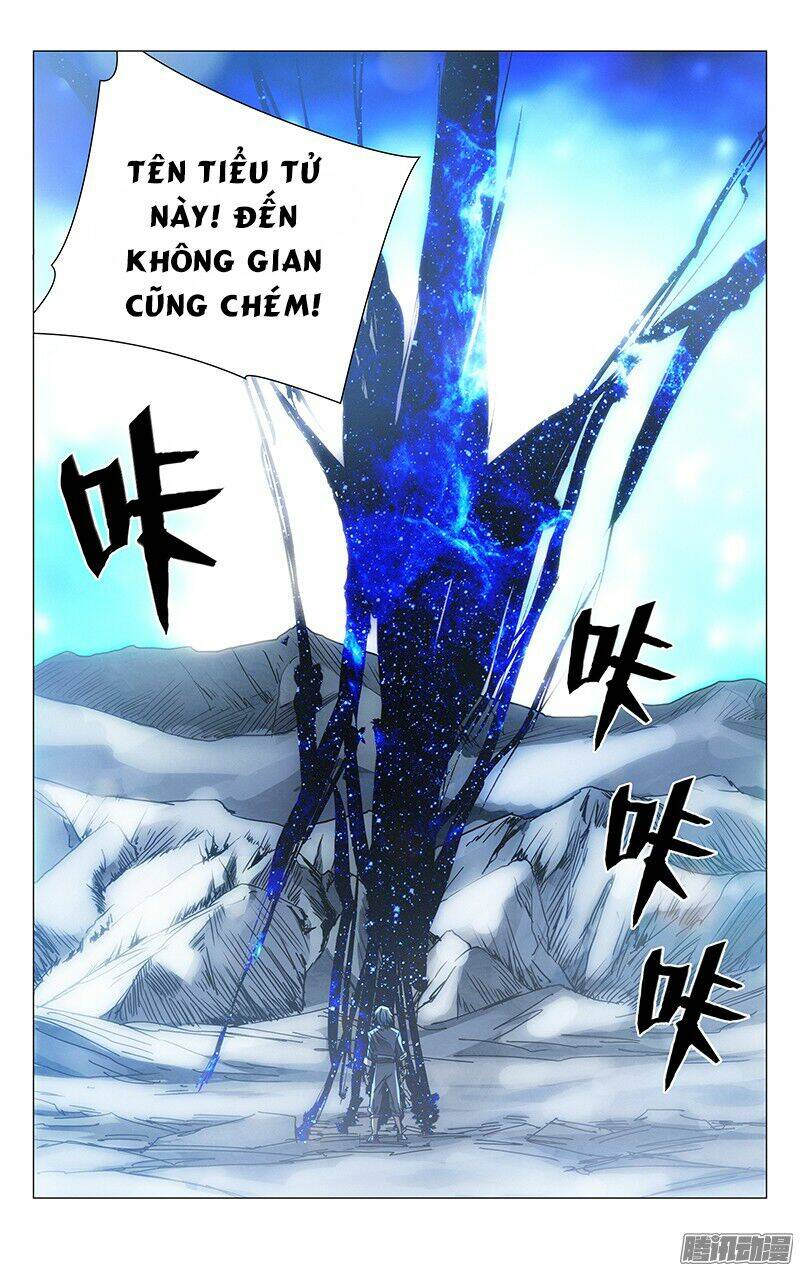 Chapter 235