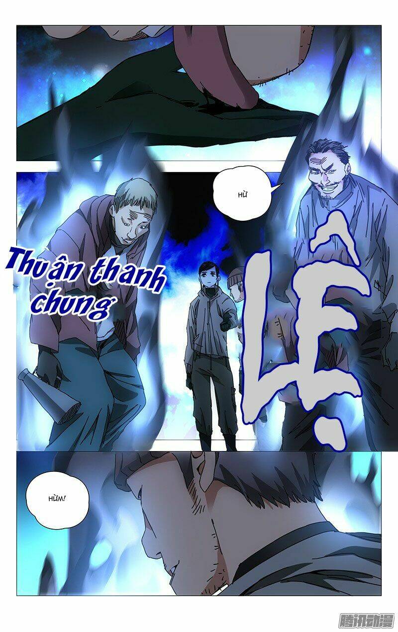 Chapter 214