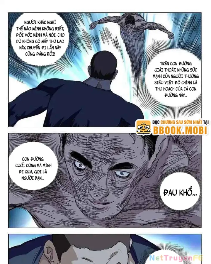 Chapter 346