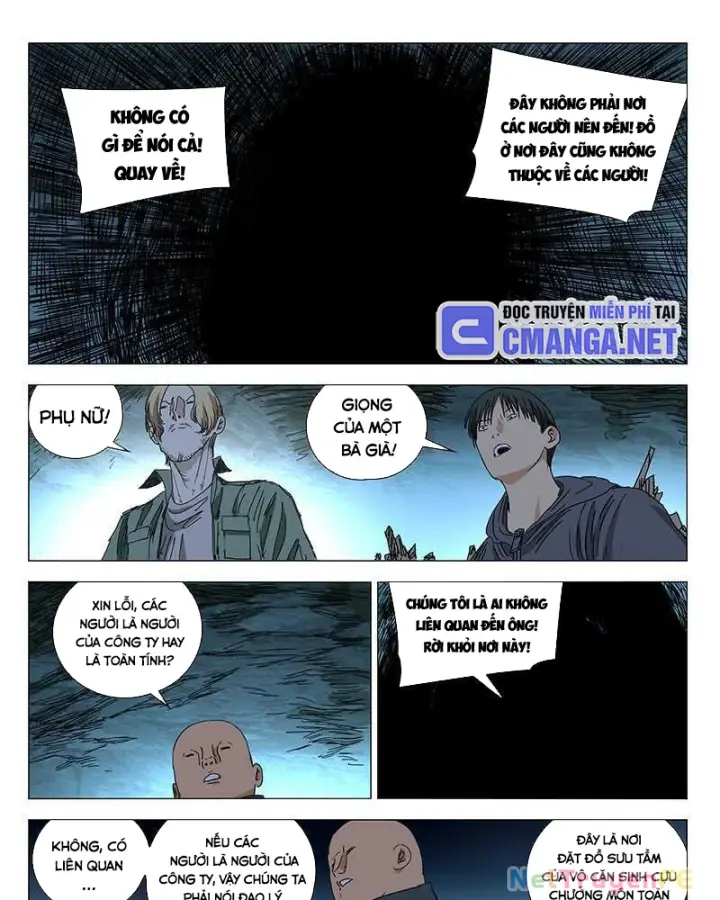 Chapter 343