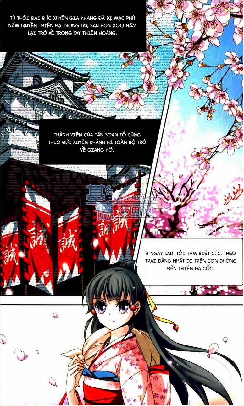 Chapter 43