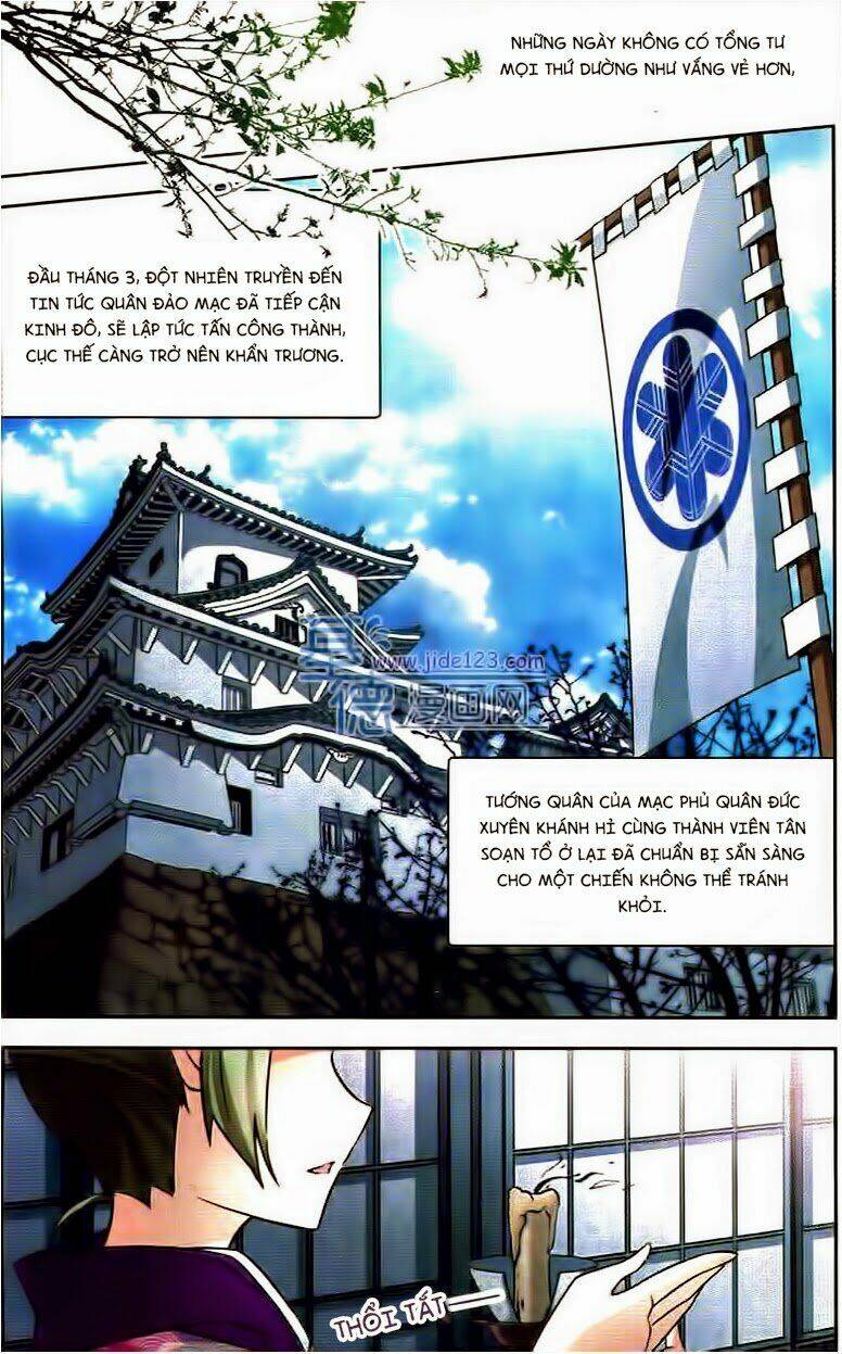 Chapter 42