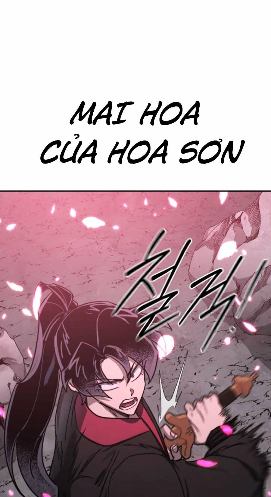 Chapter 96