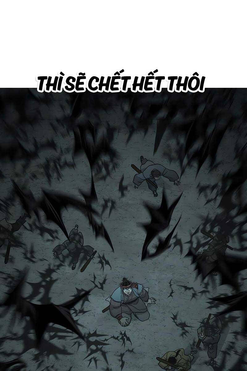 Chapter 95