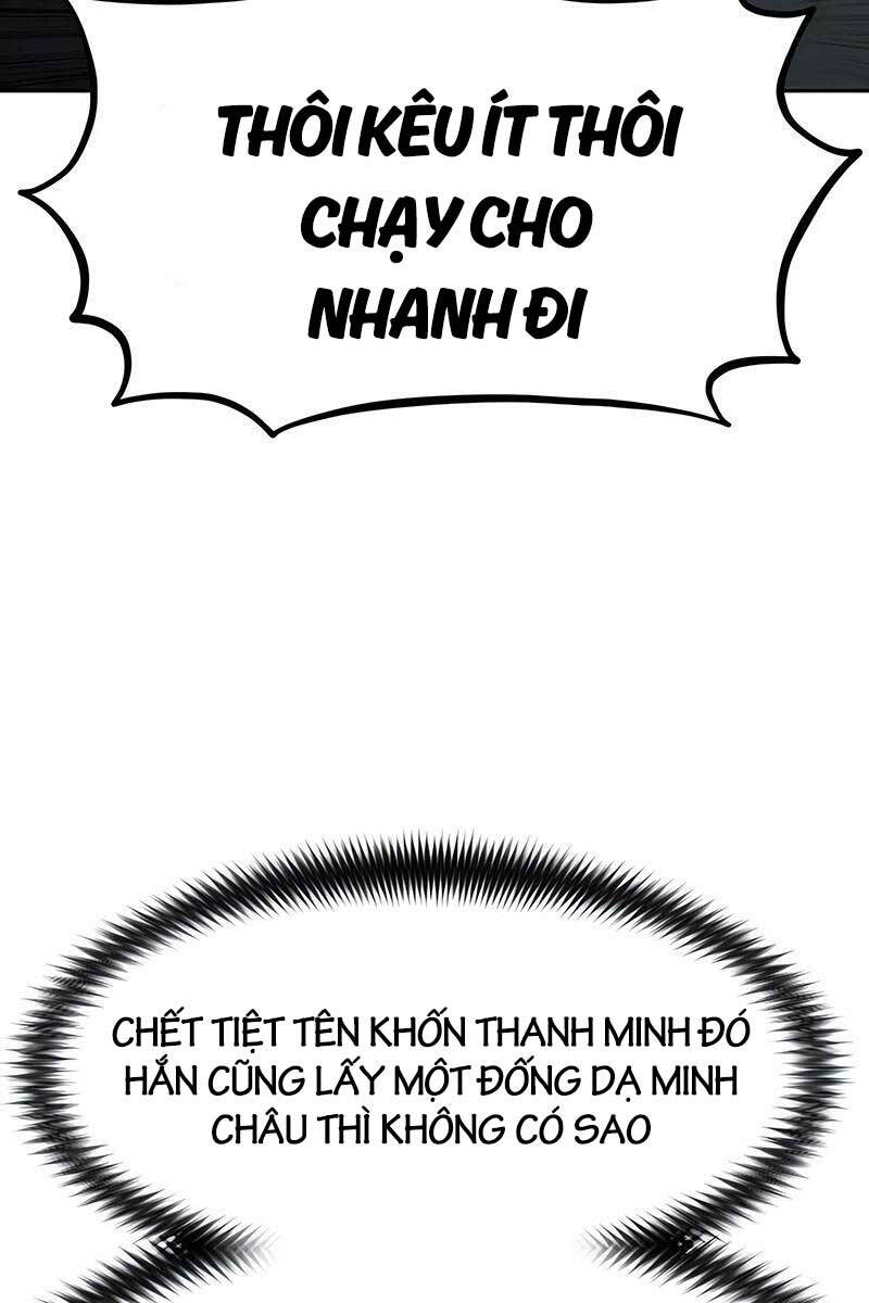 Chapter 94