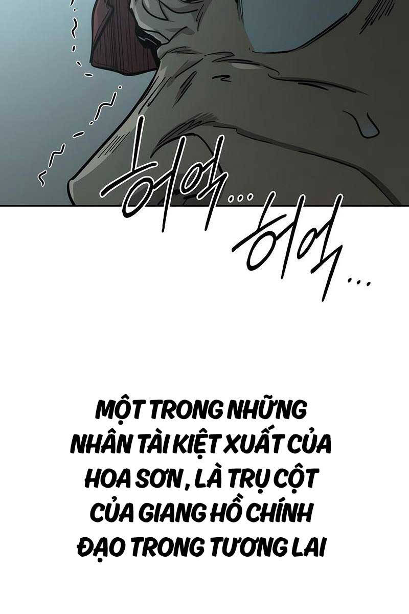 Chapter 94