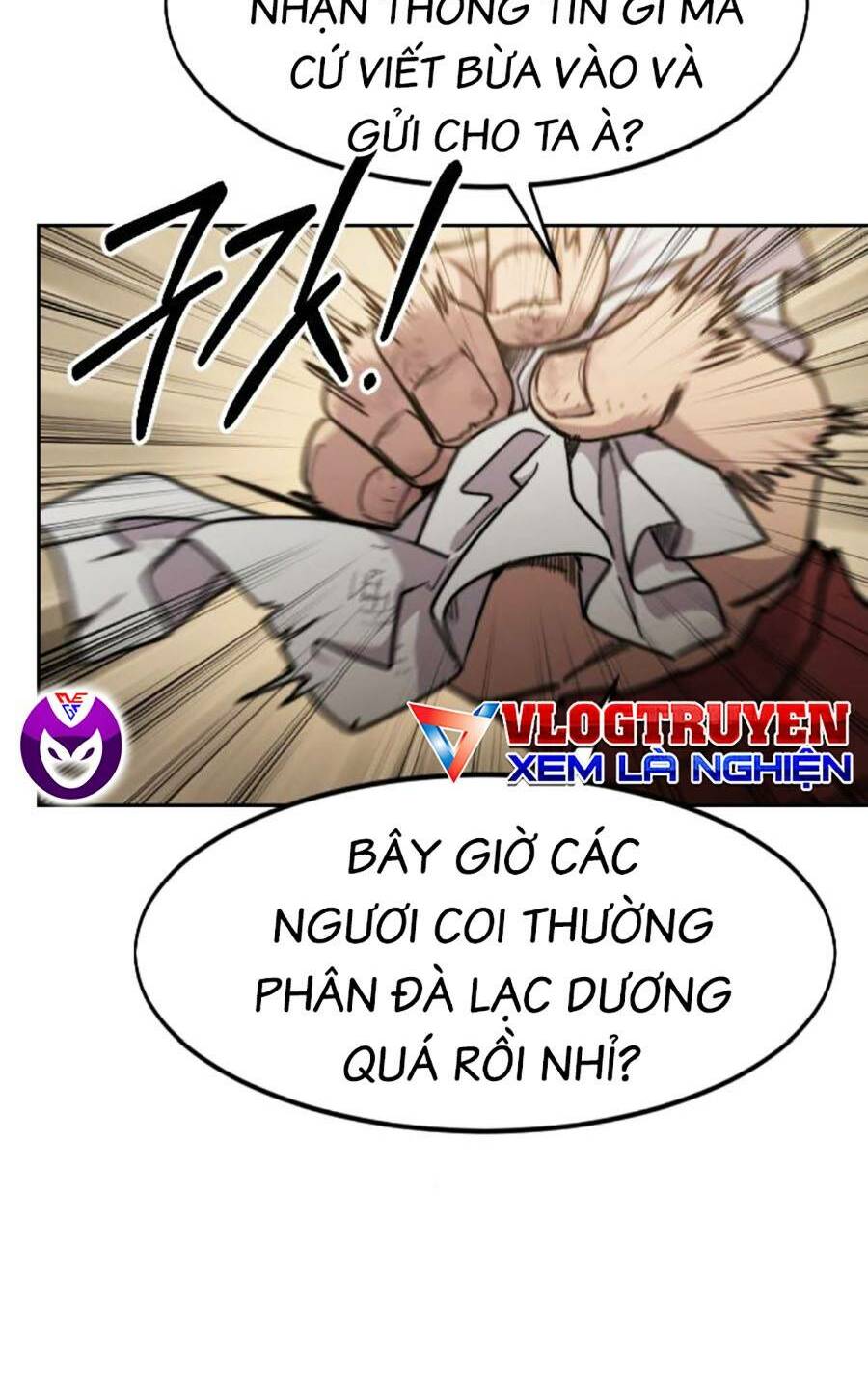 Chapter 87