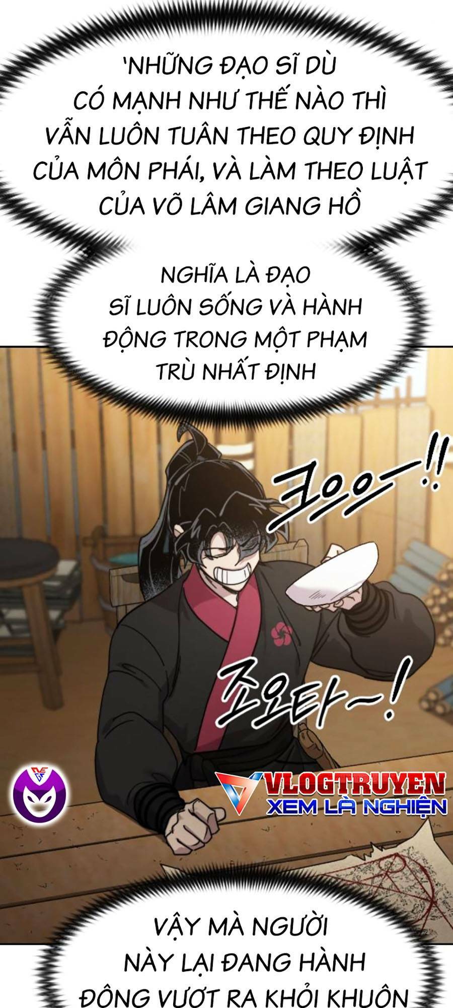 Chapter 87