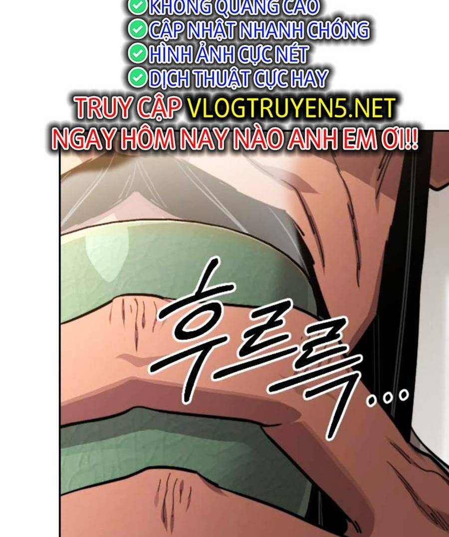 Chapter 86