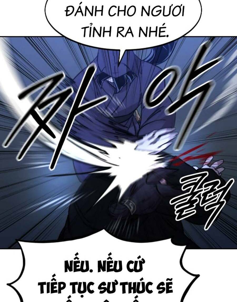 Chapter 83