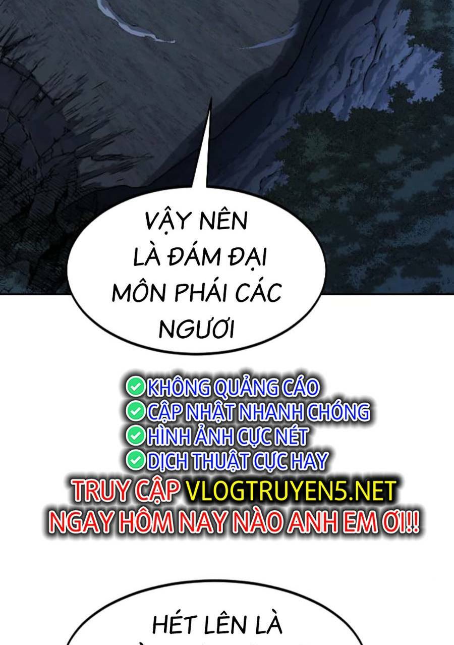 Chapter 82