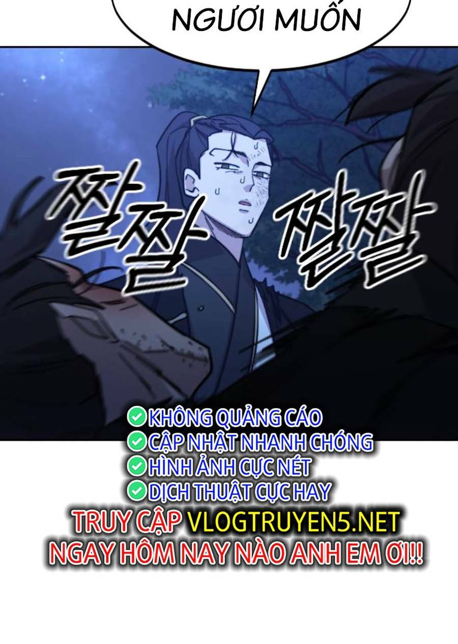 Chapter 82