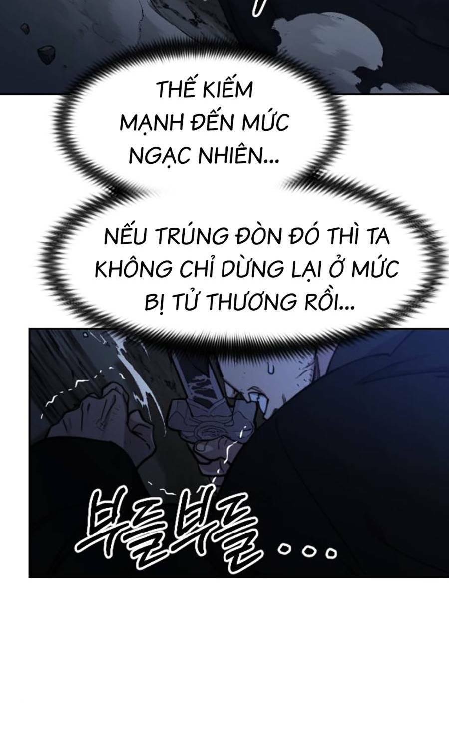 Chapter 82