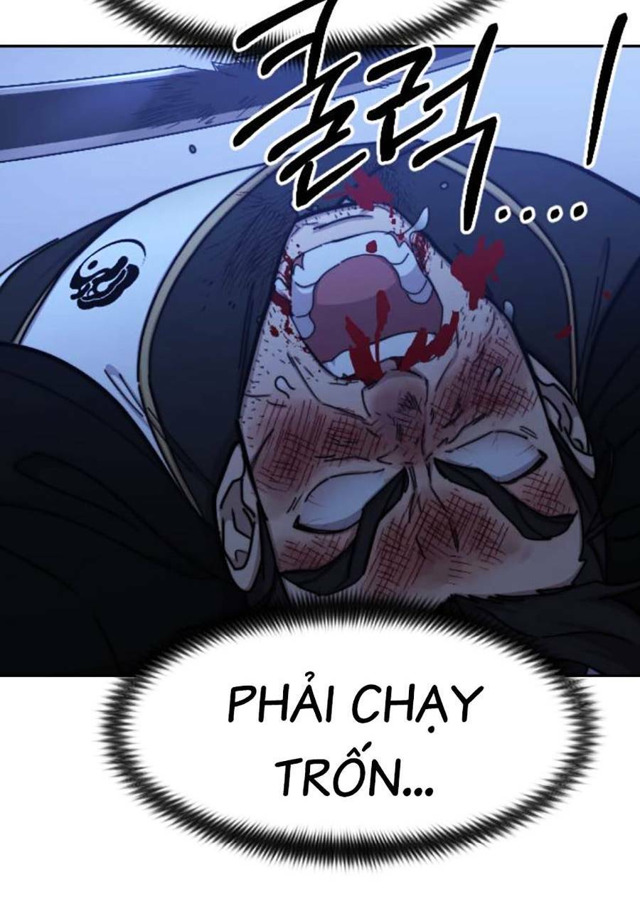 Chapter 82