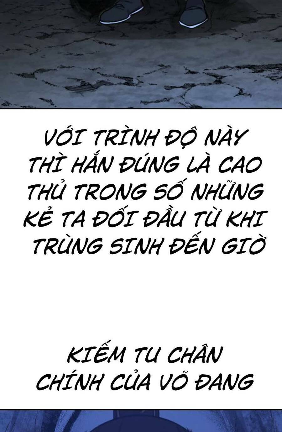 Chapter 80