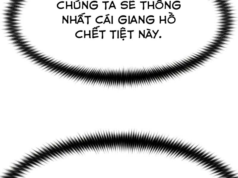 Chapter 71