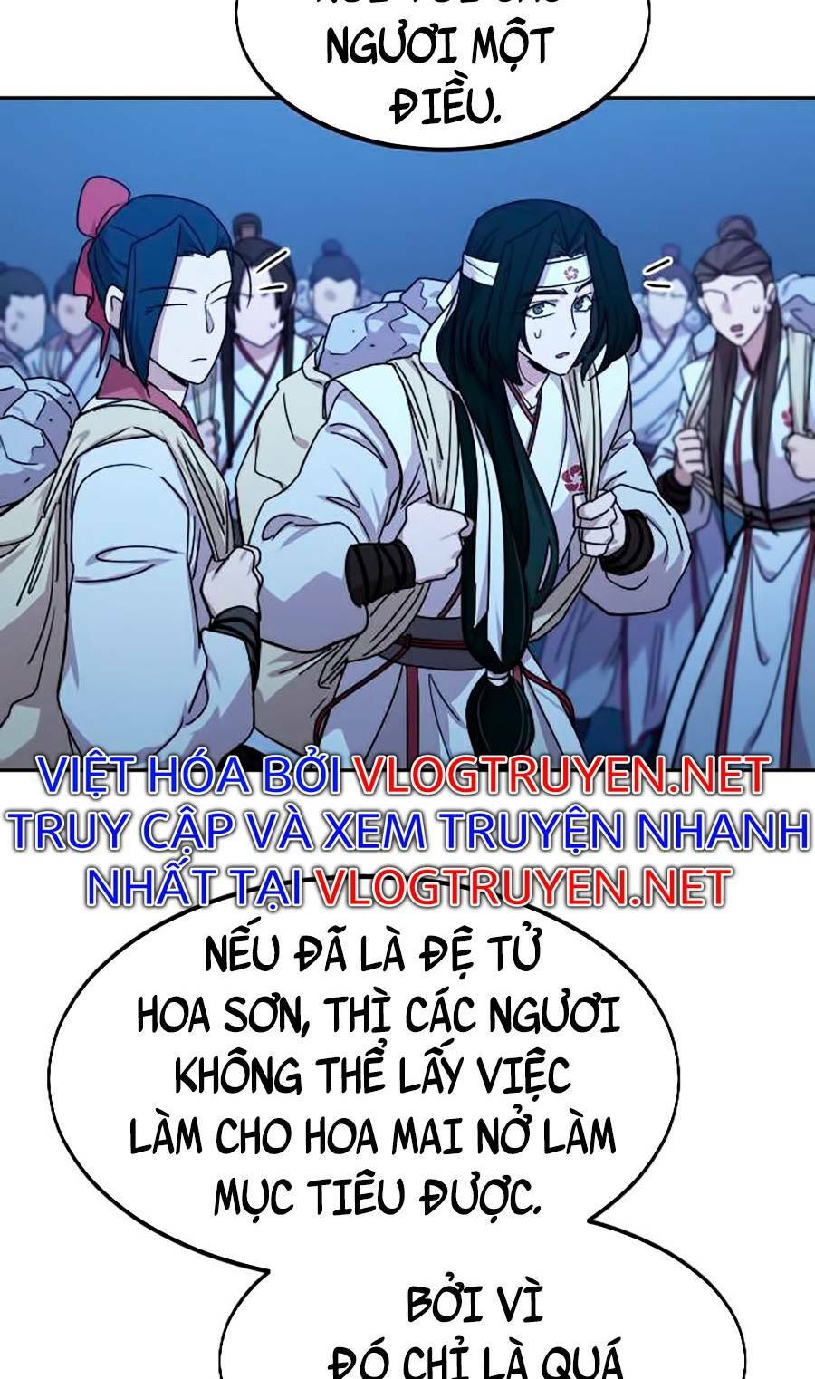 Chapter 71