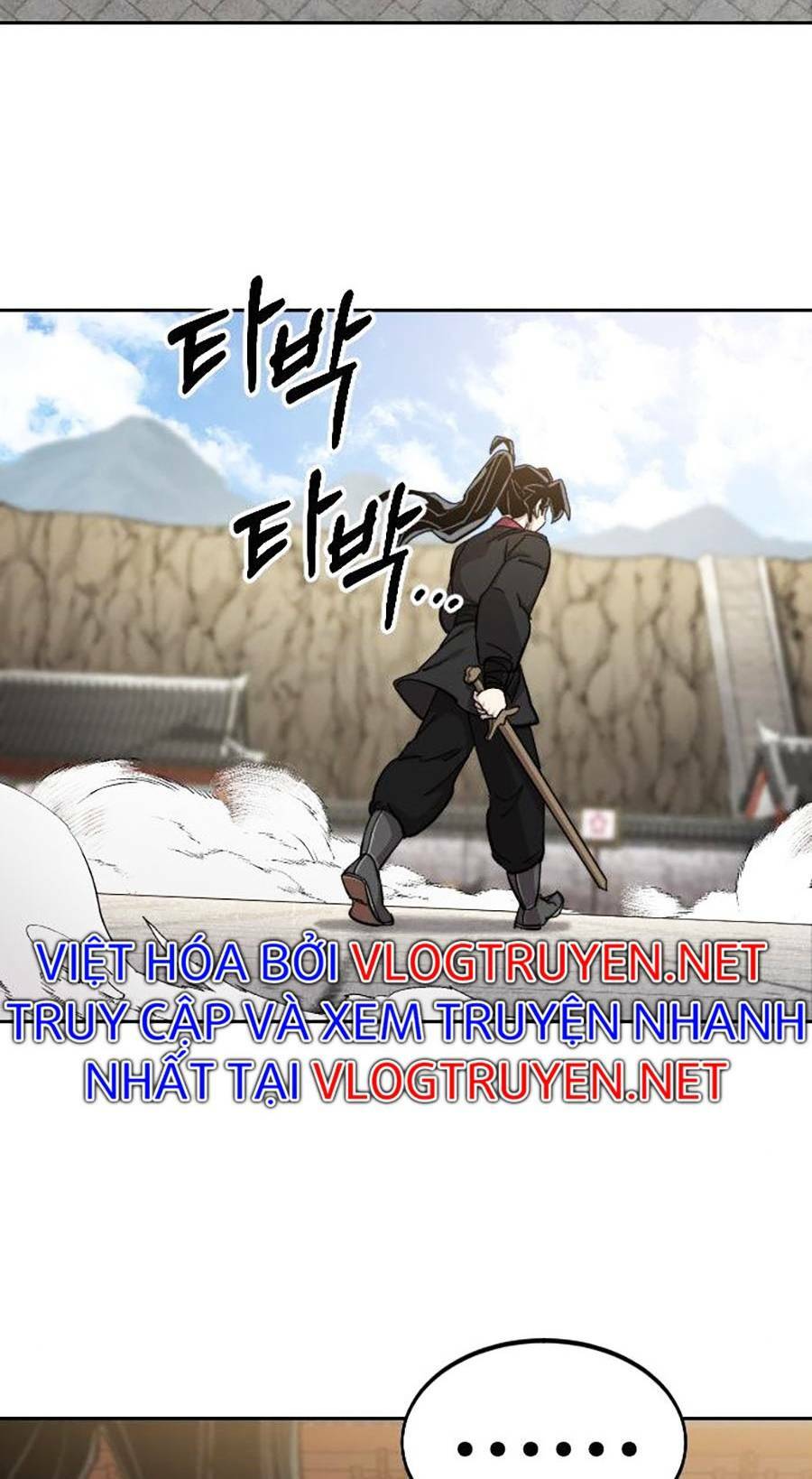 Chapter 65