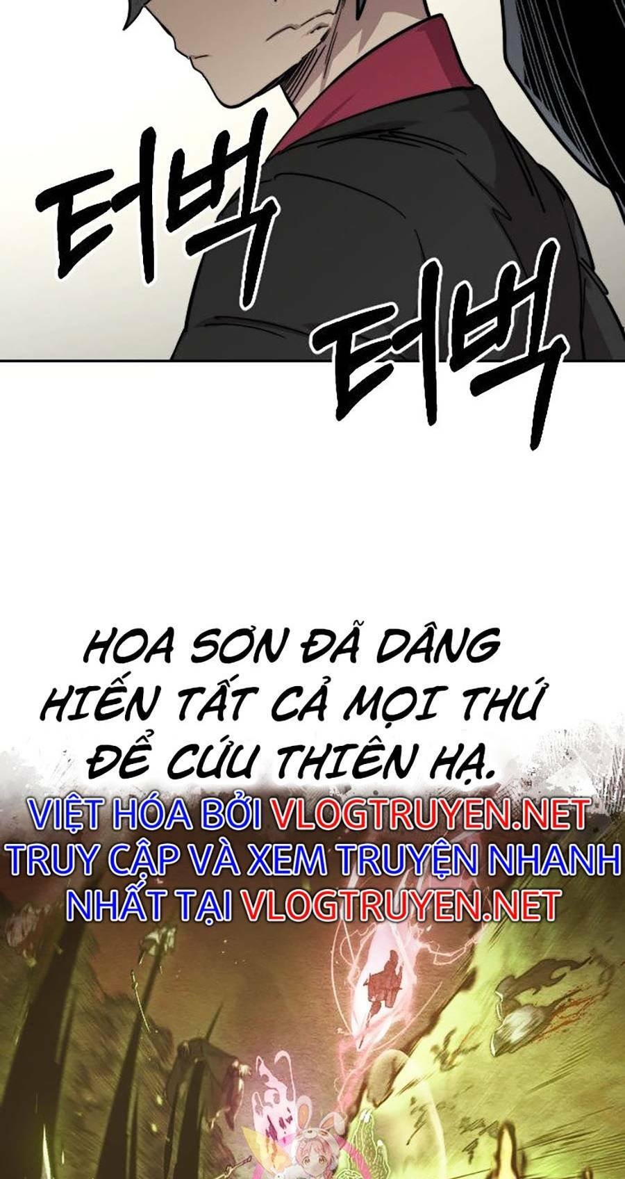 Chapter 65