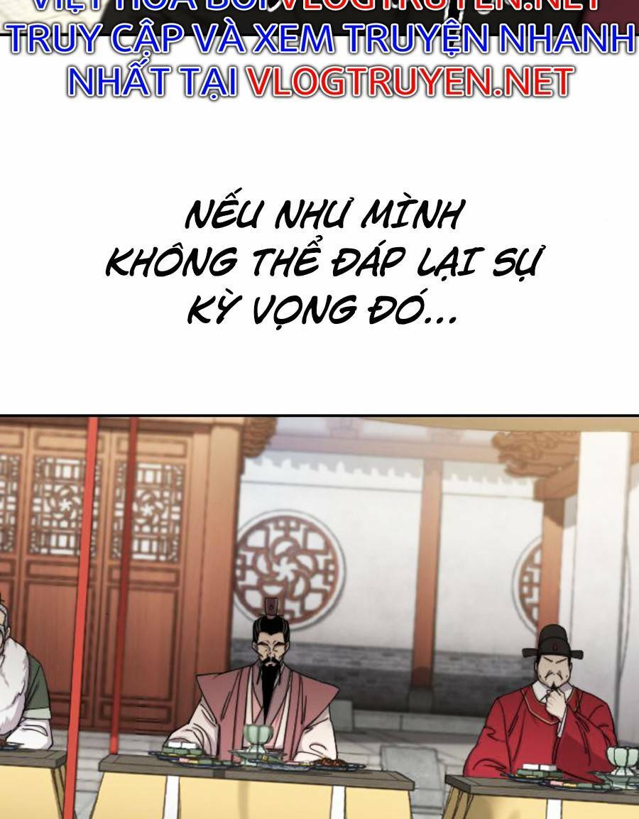 Chapter 62