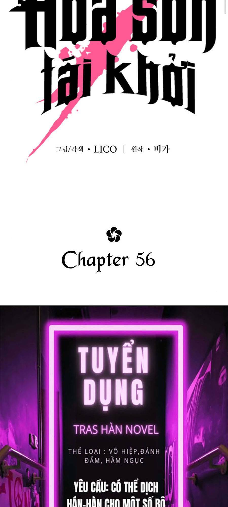 Chapter 56