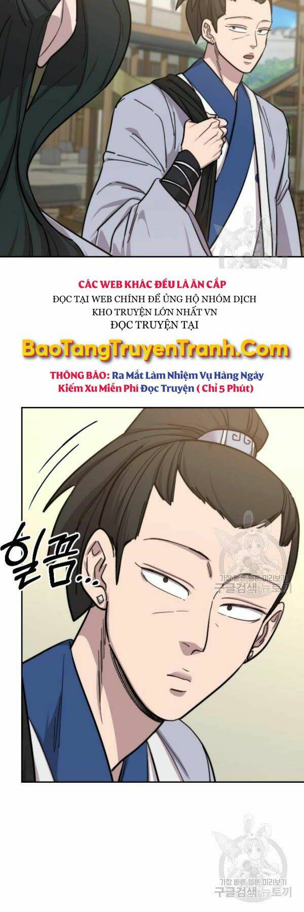 Chapter 52