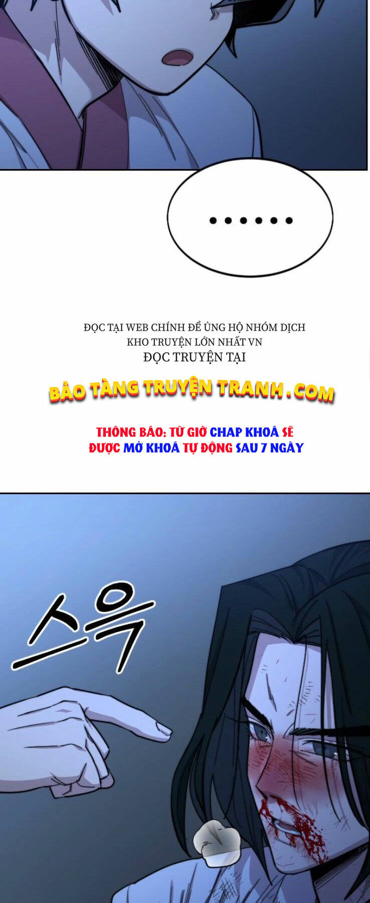 Chapter 49