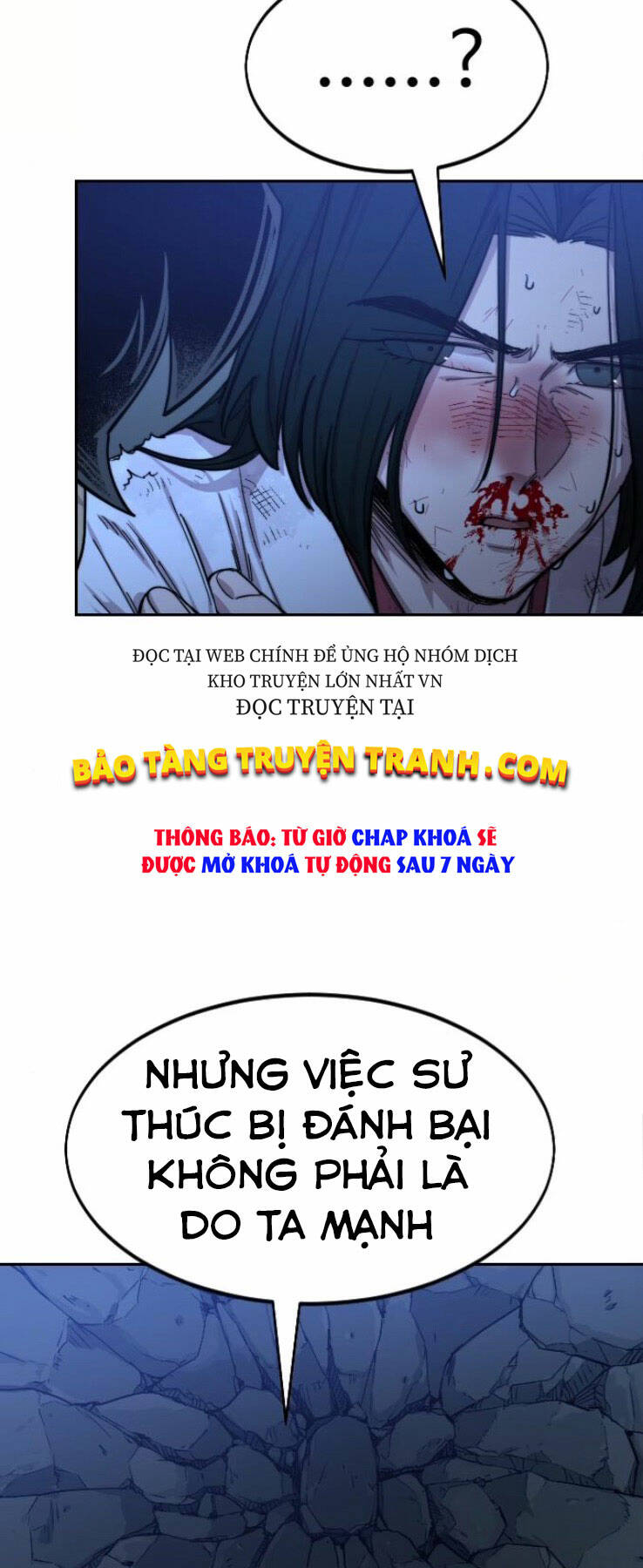 Chapter 49