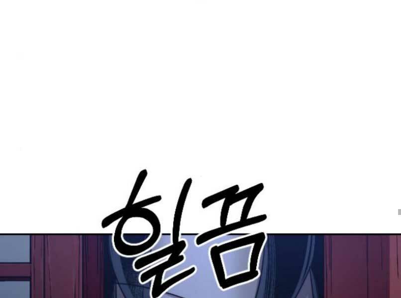 Chapter 46