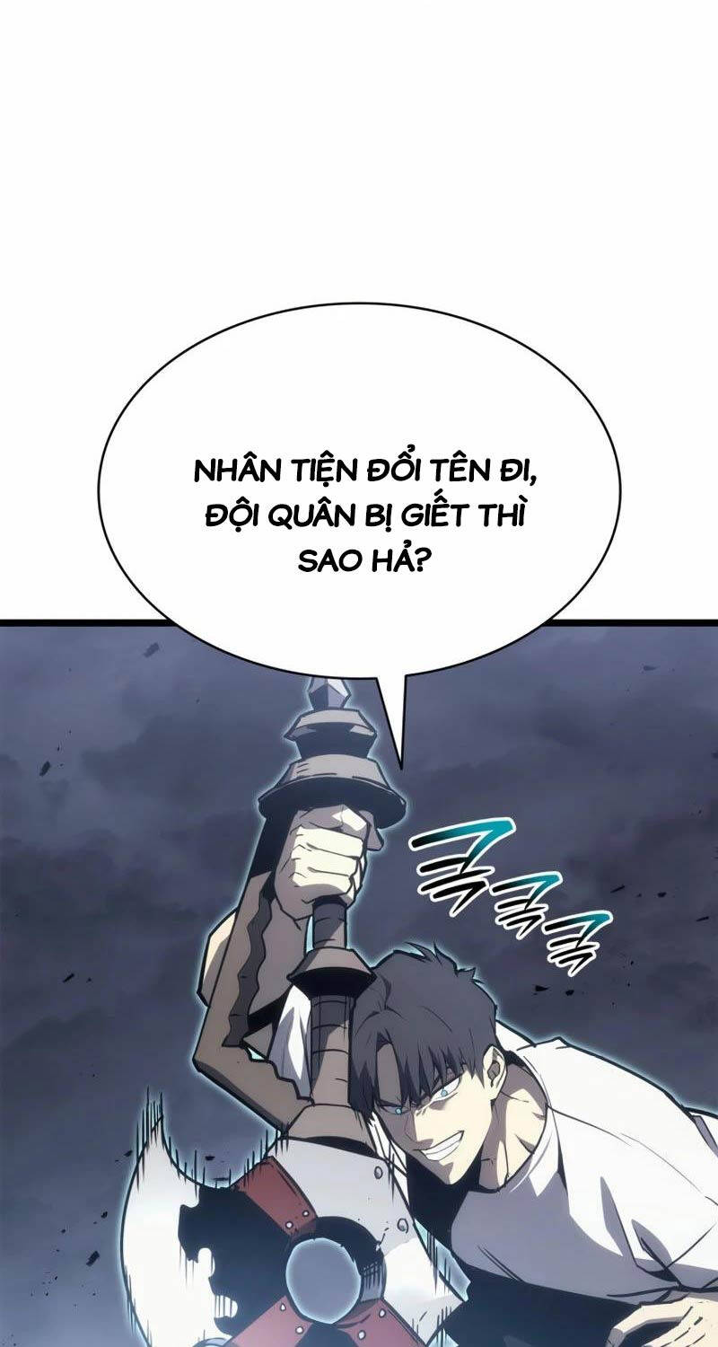 Chapter 82