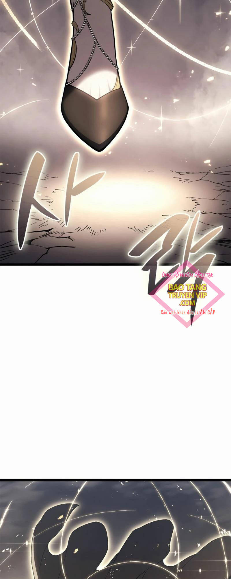 Chapter 87