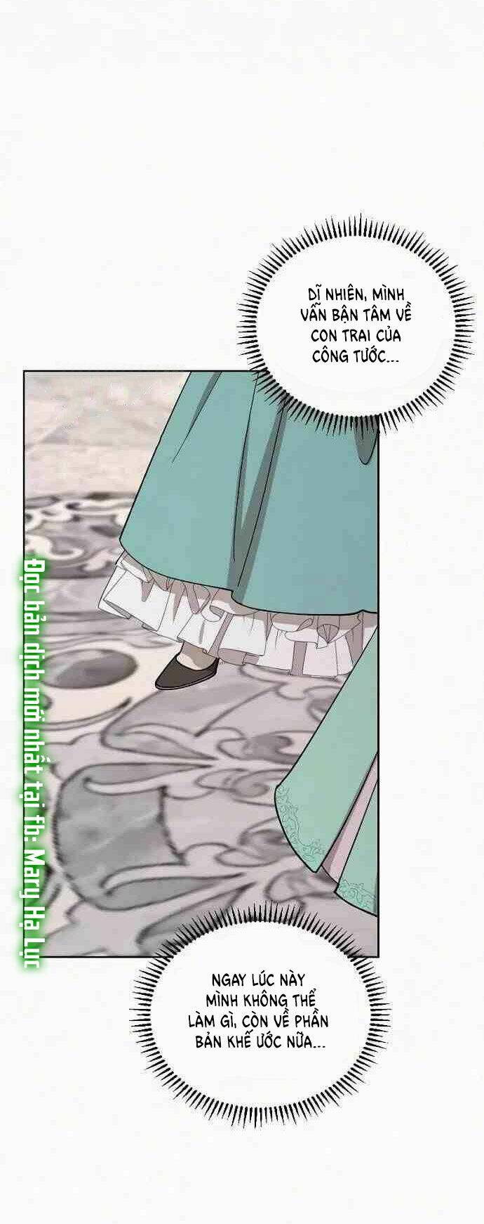 Chapter 42