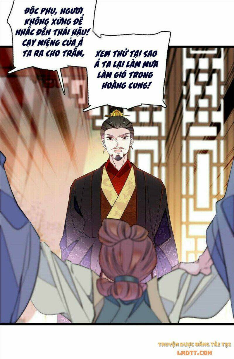 Chapter 198