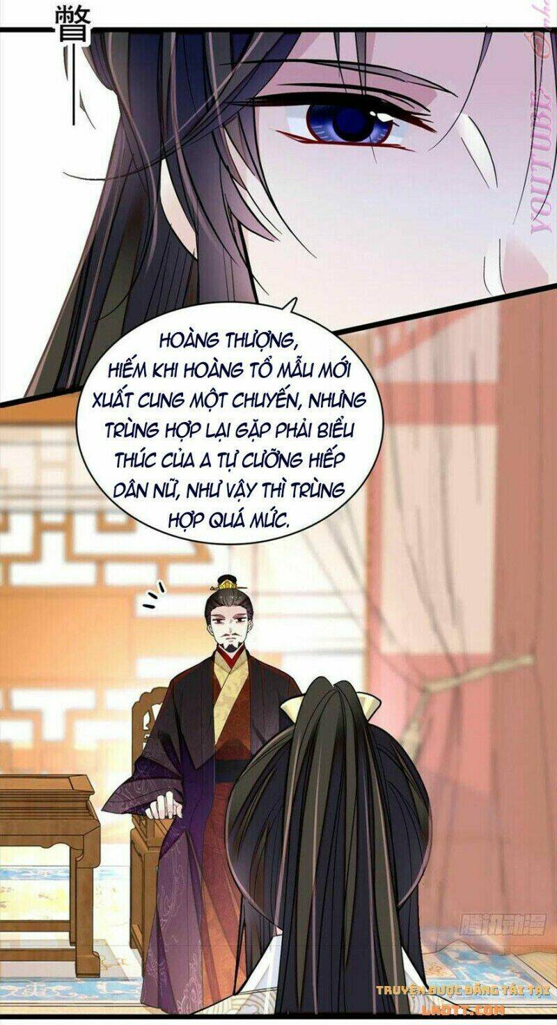 Chapter 191