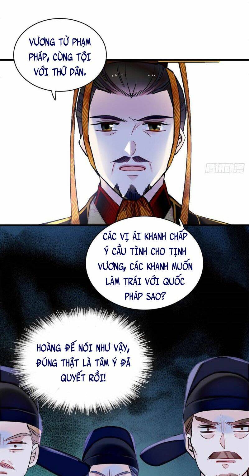 Chapter 180