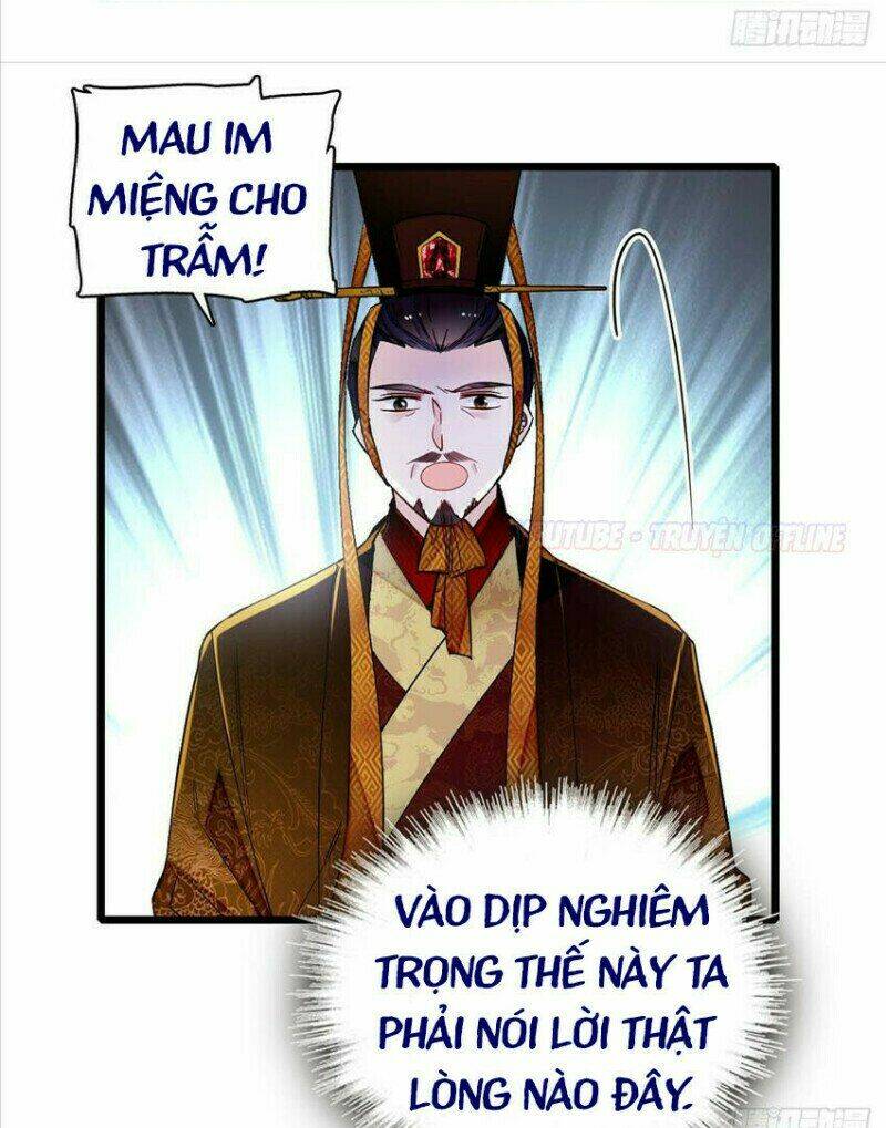 Chapter 168