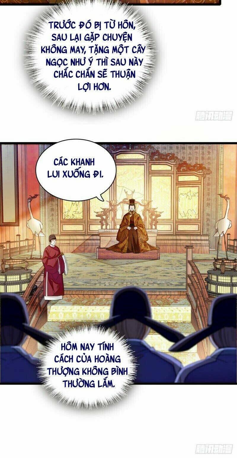 Chapter 98