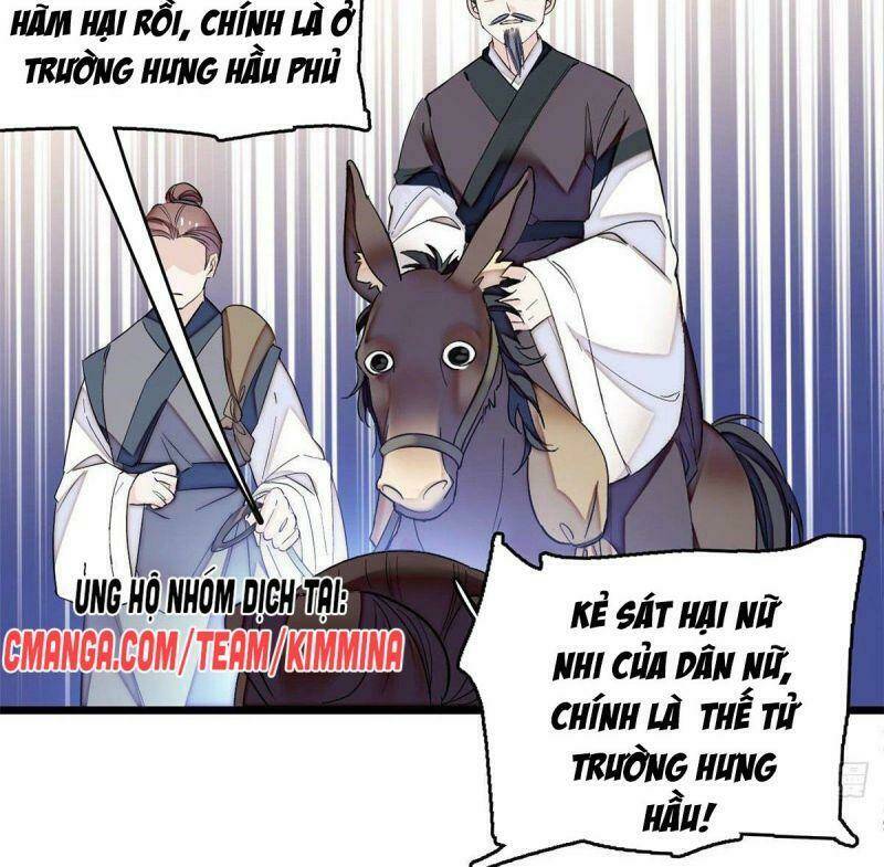 Chapter 72